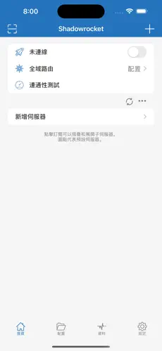 pixiv用什么梯子免费android下载效果预览图